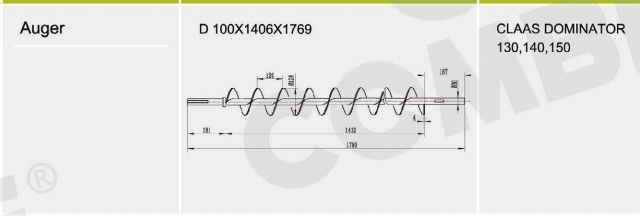 High Quality Auger For Harvester Earth Auger replacement for JD, CLAAS, CNH(图7)