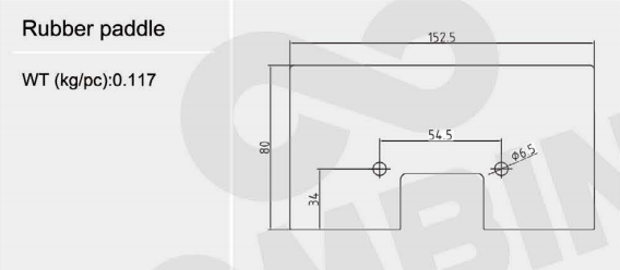 4G1051 combine harvester rubber paddle with chain(图2) 4G1051 combine harvester rubber paddle with chain(图2)