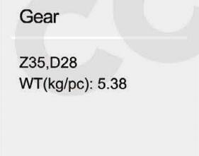 AE32870 Farm Agricultural Machinery Parts 35 Tooth gear wheel d28mm 35T Baler Pioion Gear(图3)